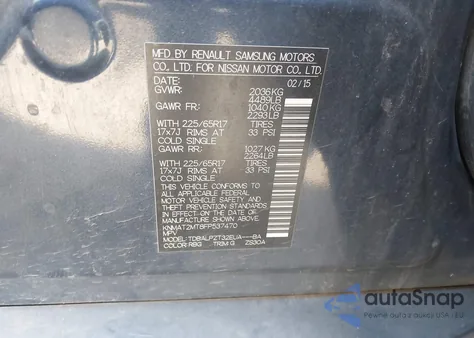 2015 Nissan Rogue S/Sl/Sv из США, поврежденный, VIN KNMAT2MT8FP537470